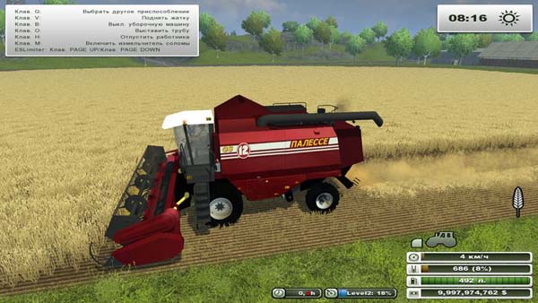 Комбайны для Farming Simulator 2013